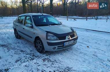 Седан Renault Clio Symbol 2002 в 