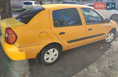 Седан Renault Clio Symbol 2001 в Кривом Роге