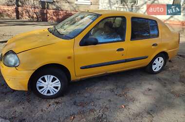 Седан Renault Clio Symbol 2001 в Кривом Роге