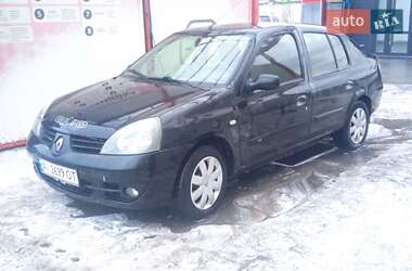 Седан Renault Clio Symbol 2007 в Прилуках