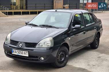 Седан Renault Clio Symbol 2007 в Києві