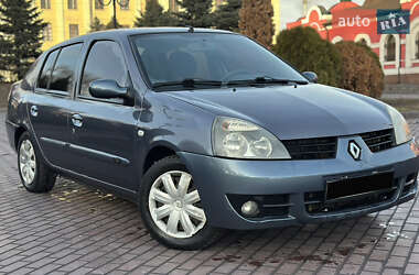 Седан Renault Clio Symbol 2008 в Днепре