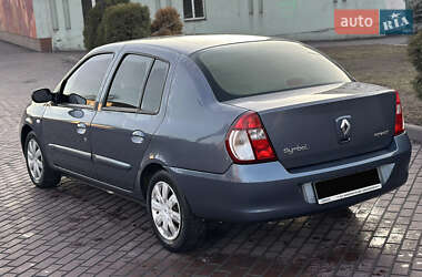 Седан Renault Clio Symbol 2008 в Днепре