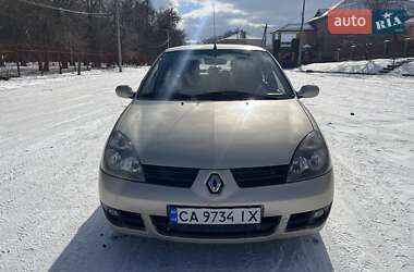 Седан Renault Clio Symbol 2008 в Смеле