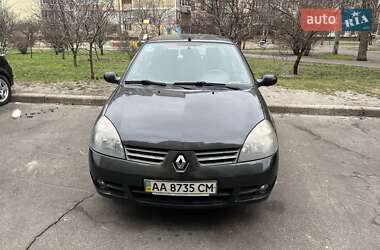 Седан Renault Clio Symbol 2007 в Києві