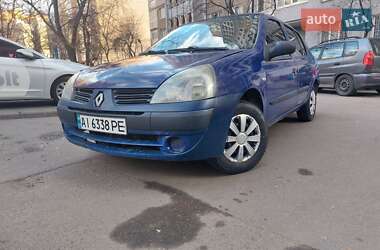 Седан Renault Clio Symbol 2005 в Киеве