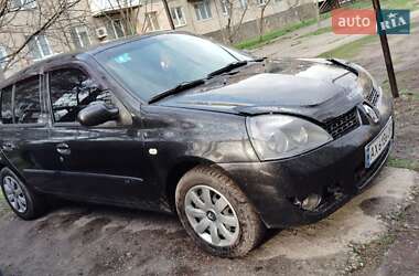Седан Renault Clio Symbol 2007 в 