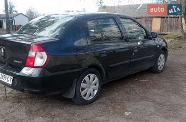 Седан Renault Clio Symbol 2007 в 