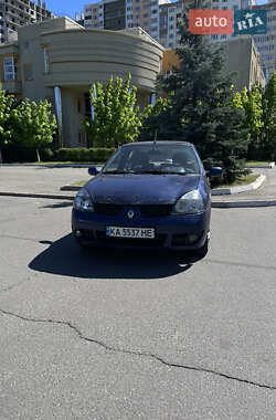 Седан Renault Clio Symbol 2007 в Києві
