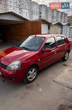 Седан Renault Clio Symbol 2008 в Києві