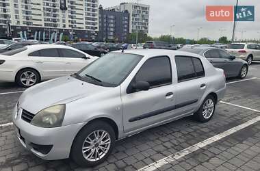 Седан Renault Clio Symbol 2007 в Львове