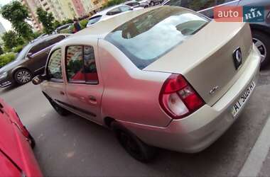 Седан Renault Clio Symbol 2006 в 