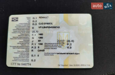 Седан Renault Clio Symbol 2011 в 