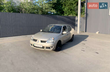 Седан Renault Clio Symbol 2006 в Днепре