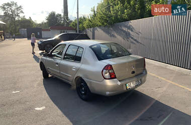 Седан Renault Clio Symbol 2006 в 