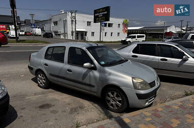 Седан Renault Clio Symbol 2006 в Софиевской Борщаговке