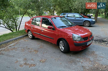 Седан Renault Clio Symbol 2006 в 