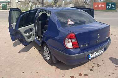 Седан Renault Clio Symbol 2006 в 