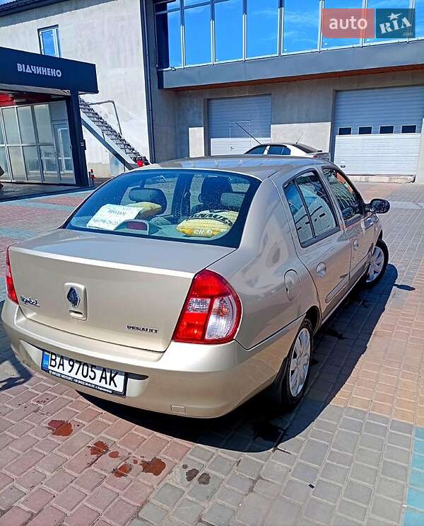 Седан Renault Clio Symbol 2008 в 