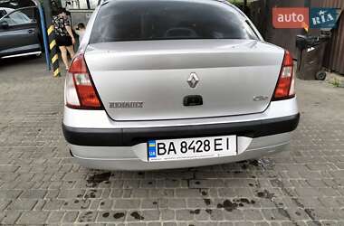 Седан Renault Clio Symbol 2005 в 