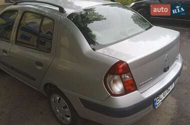 Седан Renault Clio Symbol 2005 в 