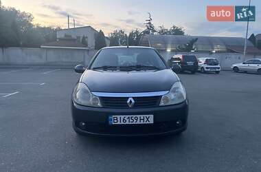 Седан Renault Clio Symbol 2009 в 