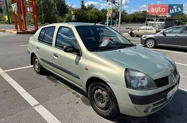 Седан Renault Clio Symbol 2002 в Ірпені