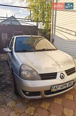 Седан Renault Clio Symbol 2007 в Запорожье