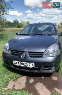 Седан Renault Clio Symbol 2008 в Новой Водолаге
