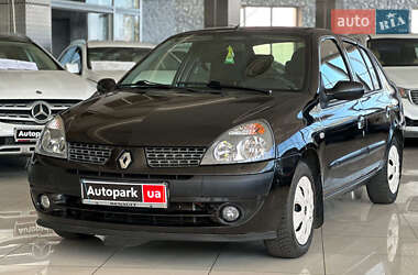Седан Renault Clio Symbol 2006 в Одессе