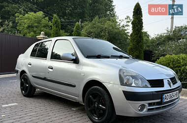 Седан Renault Clio Symbol 2005 в 