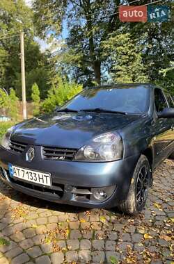 Седан Renault Clio Symbol 2008 в 