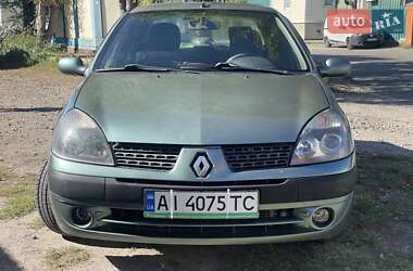 Седан Renault Clio Symbol 2005 в Білій Церкві