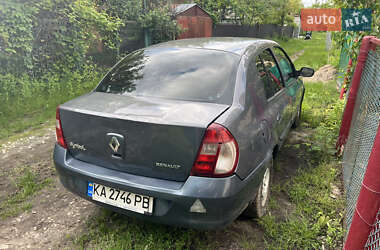 Седан Renault Clio Symbol 2007 в 