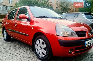 Седан Renault Clio Symbol 2005 в 
