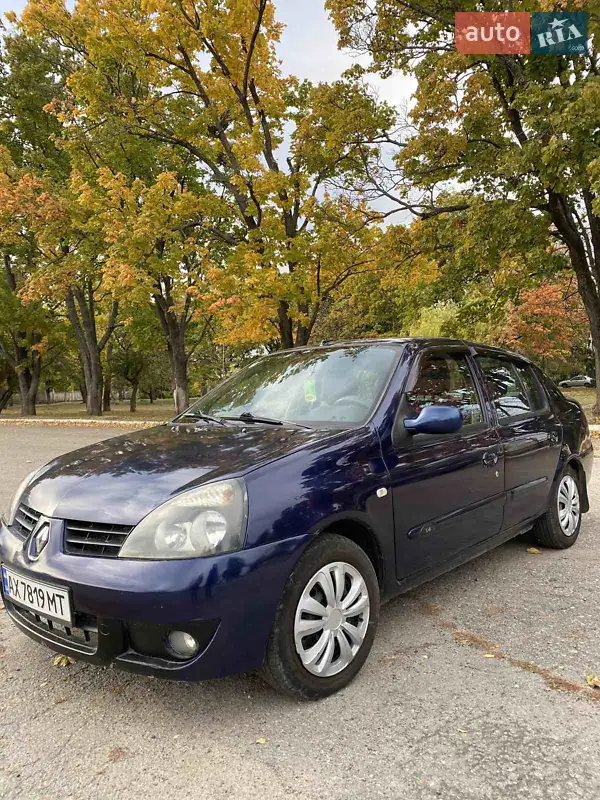 Renault Clio Symbol