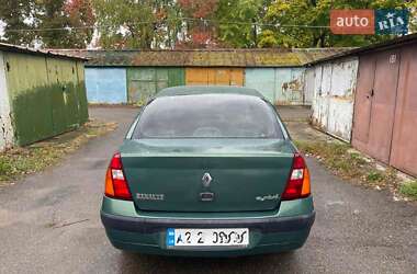 Седан Renault Clio Symbol 2005 в 