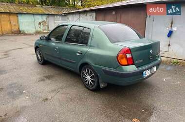 Седан Renault Clio Symbol 2005 в 