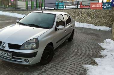 Седан Renault Clio Symbol 2005 в 