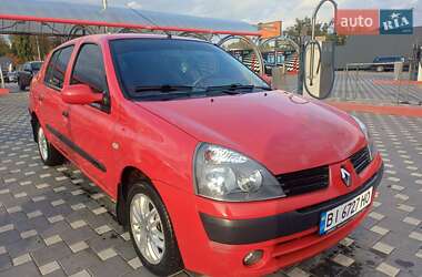 Седан Renault Clio Symbol 2005 в 