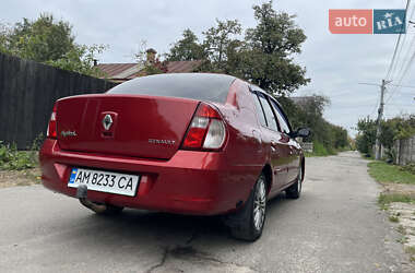 Седан Renault Clio Symbol 2007 в 