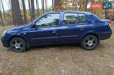 Седан Renault Clio Symbol 2006 в Золотоноше