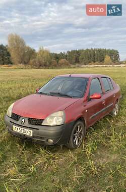 Седан Renault Clio Symbol 2005 в Переяславі