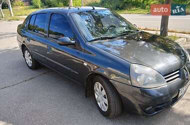 Седан Renault Clio Symbol 2008 в Харкові