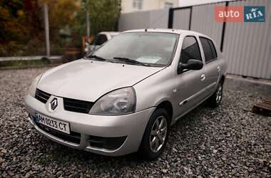Седан Renault Clio Symbol 2007 в Бердичеві