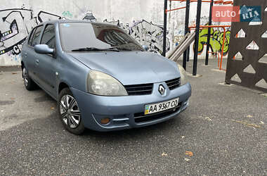 Седан Renault Clio Symbol 2007 в Киеве