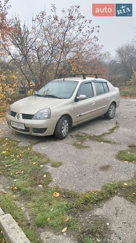 Седан Renault Clio Symbol 2006 в Харкові