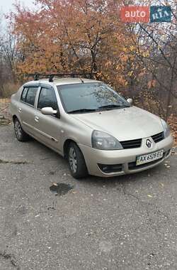 Седан Renault Clio Symbol 2006 в Харькове
