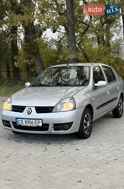 Седан Renault Clio Symbol 2006 в Чернівцях