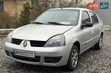 Седан Renault Clio Symbol 2007 в Бердичеве